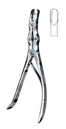 Stille-Leksell Rongeur, Double Action 9 1/2" (24 cm) - Garana Industries