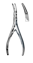 Beyer Bone Rongeur 7 1/2" (19 cm) - Garana Industries