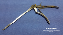 Kerrison Rongeur 7" 45 Degree Up Bite 1mm