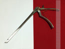 Kerrison Rounger 8" 45 Degree Up Bite 4mm
