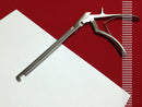 Kerrison Cervical Rongeurs Shaft Size 8" Down Bite Size 5mm 90 Degree